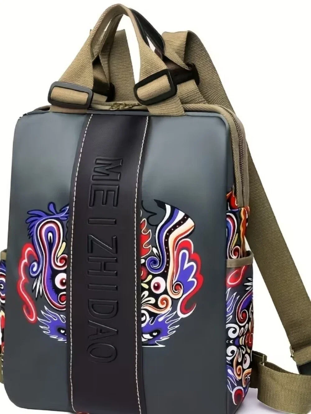 Large Graphic Modern Backpack Purse